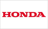 Honda – Rasen- und Gartengeräte